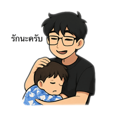 Poommy_20250825140341