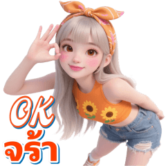 Big hidako_Absolutely Beautiful-2