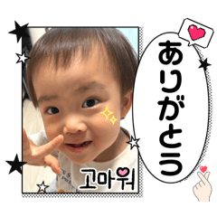 misaki_20250825094837