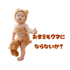 k_20250825095258