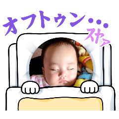 KAHO_20250825101630