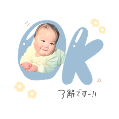 nonnoon_20250825100919