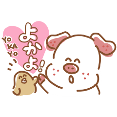 Michiko_20250825150219