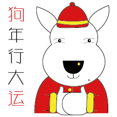 DOG P-high