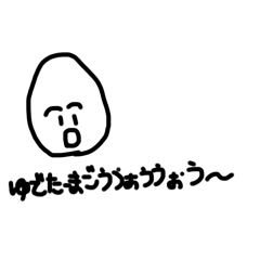 AKARI_20250825123709