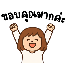 Playful Girl Sticker TH