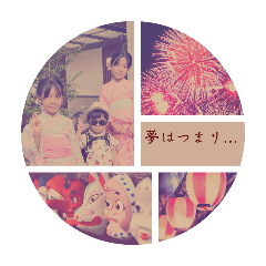 Takaming_20250825233130