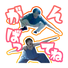 YUMI_20250825233317