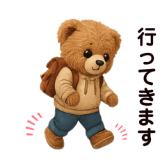 yukie_20250825231817