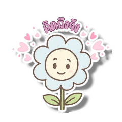 Joyce_20250825172902