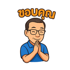 Ting_20250826044456