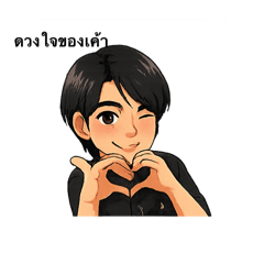 My Love_20250826004842