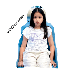 GAMSAI_20250825201625