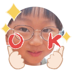 Uchinoko stamp_2025081836004