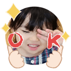 Uchinoko stamp_2025082536006