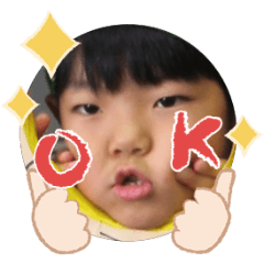 Uchinoko stamp_2025082636001