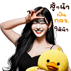 girl group 22 zoom in