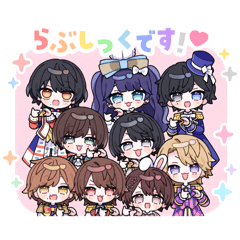 #らぶしっくスタンプvol.2