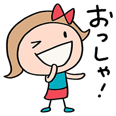 Quick Replies Ribbon Marun