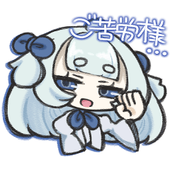 ダウナーなミニキャラスタンプ