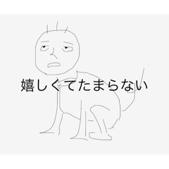 kitty_20250825203105