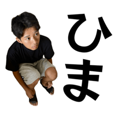 Otto no Suttoco Stickers