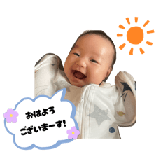 yuka_20250826120126