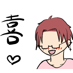 He who conveys his feelings