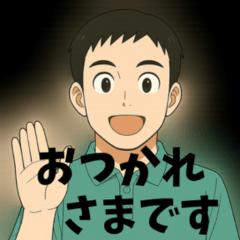 Cheerful Care Worker Stickers