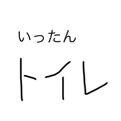 sugar_20250825005132