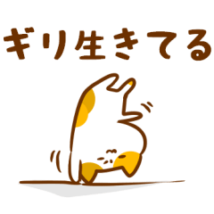 self-validation sticker