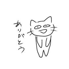 tantan_20250825214845