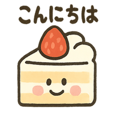 Cozy & Cute Sweets Stickers