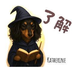Yuka_20250825215845
