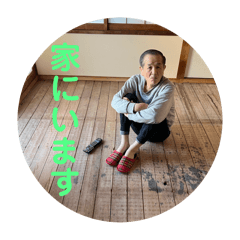 ayu_20250826133458