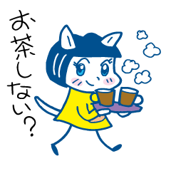 NEKOTAN  STICKER 2