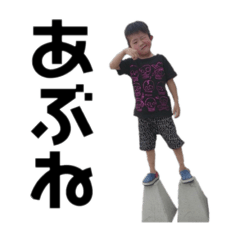 Reita_20250825224756