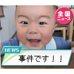 misaki_20250826010422