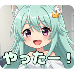 minamichan_20250826013047