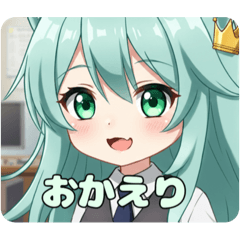 minamichan_20250826013206