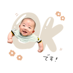 nonnoon_20250826140126