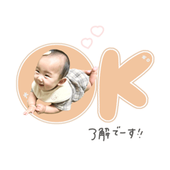 nonnoon_20250826135918