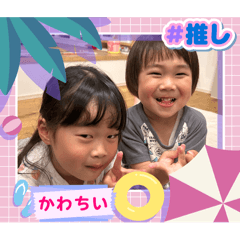 takesu_20250826135900