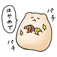 ラッコのムッチ  決闘編