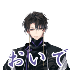 ハレオトスタンプ Vol.1