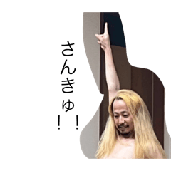 kokikokisan_20250826042206