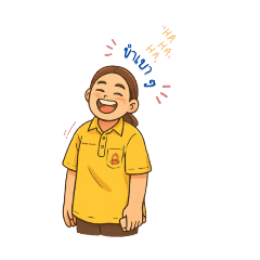 Praiya_20250826101835