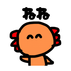 KINAKO_20250824150532