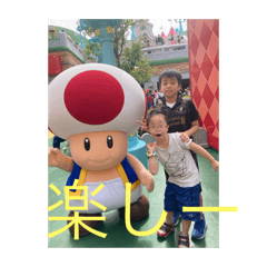 Akiharu_20250826084139