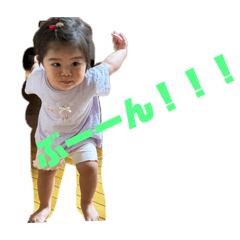 Haruna_20250826084253